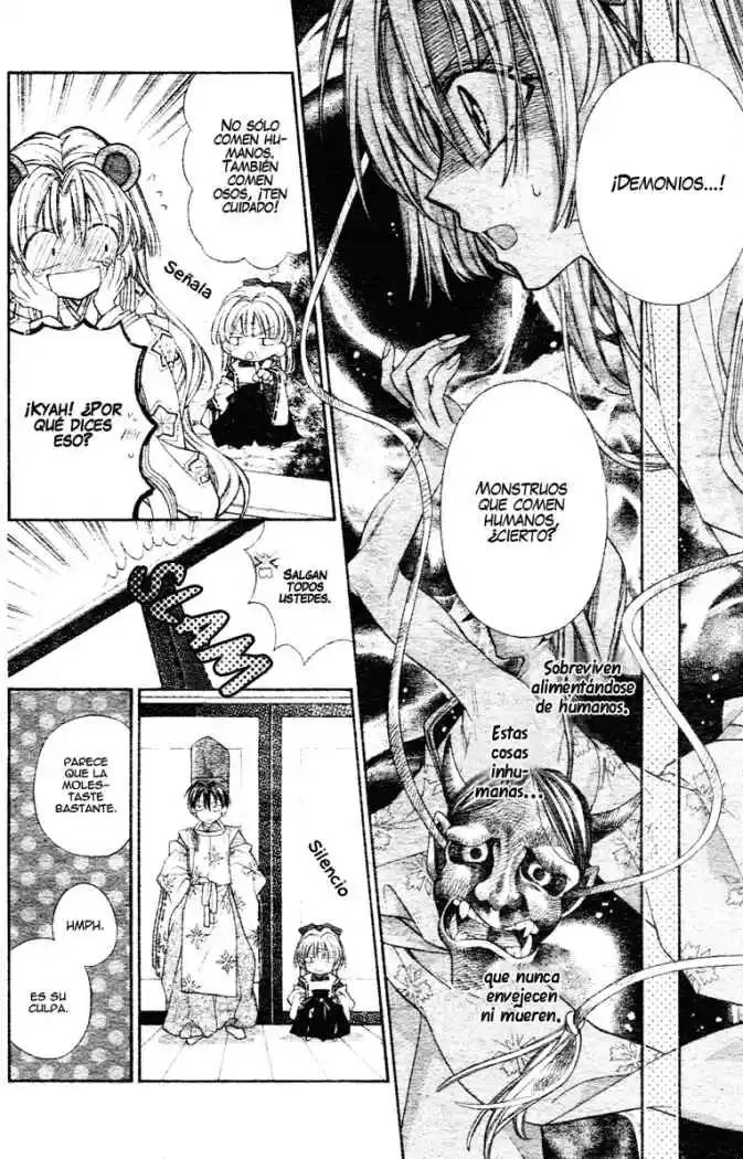 Sakura-hime Kaden (2008) - Capítulo 1 - Página 16 - LectorTMOo