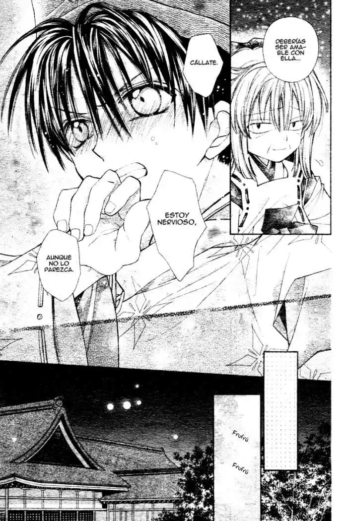 Sakura-hime Kaden (2008) - Capítulo 1 - Página 17 - LectorTMOo