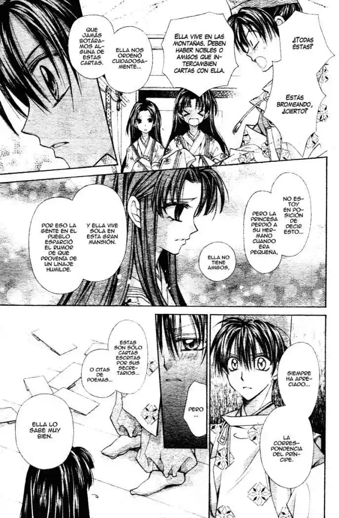 Sakura-hime Kaden (2008) - Capítulo 1 - Página 21 - LectorTMOo