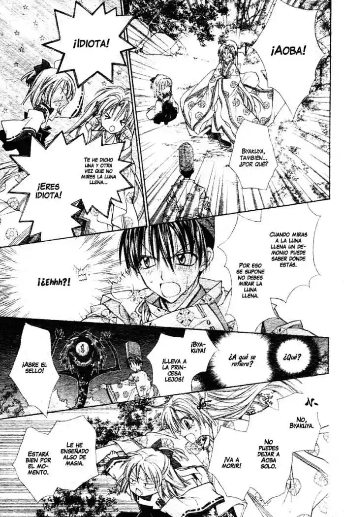 Sakura-hime Kaden (2008) - Capítulo 1 - Página 29 - LectorTMOo