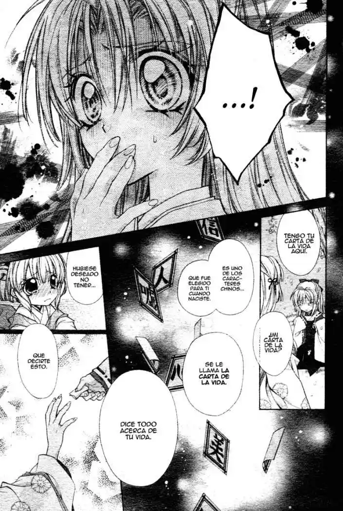 Sakura-hime Kaden (2008) - Capítulo 1 - Página 33 - LectorTMOo