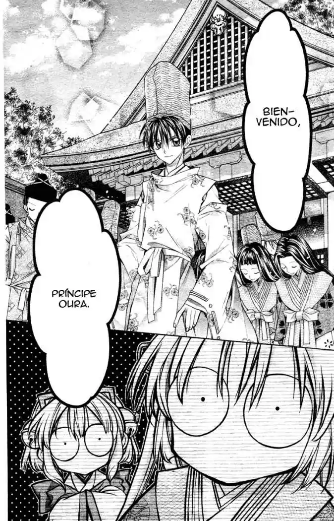 Sakura-hime Kaden (2008) - Capítulo 1 - Página 51 - LectorTMOo