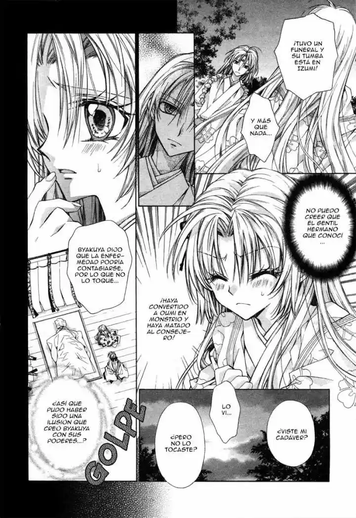 Sakura-hime Kaden (2008) - Capítulo 11 - Página 5 - LectorTMOo