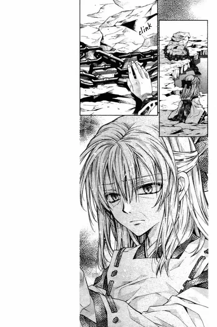 Sakura-hime Kaden (2008) - Capítulo 11 - Página 18 - LectorTMOo