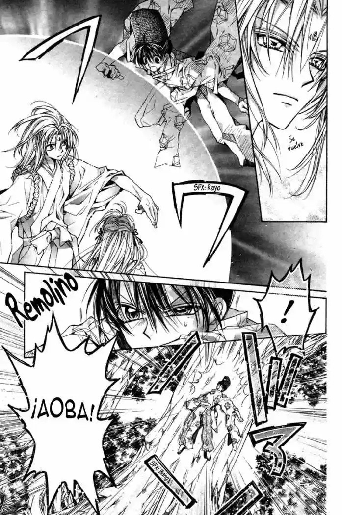 Sakura-hime Kaden (2008) - Capítulo 11 - Página 23 - LectorTMOo
