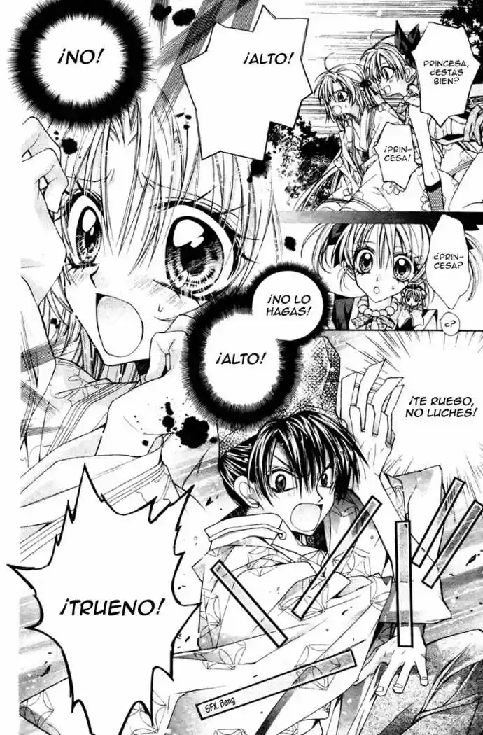 Sakura-hime Kaden (2008) - Capítulo 11 - Página 24 - LectorTMOo