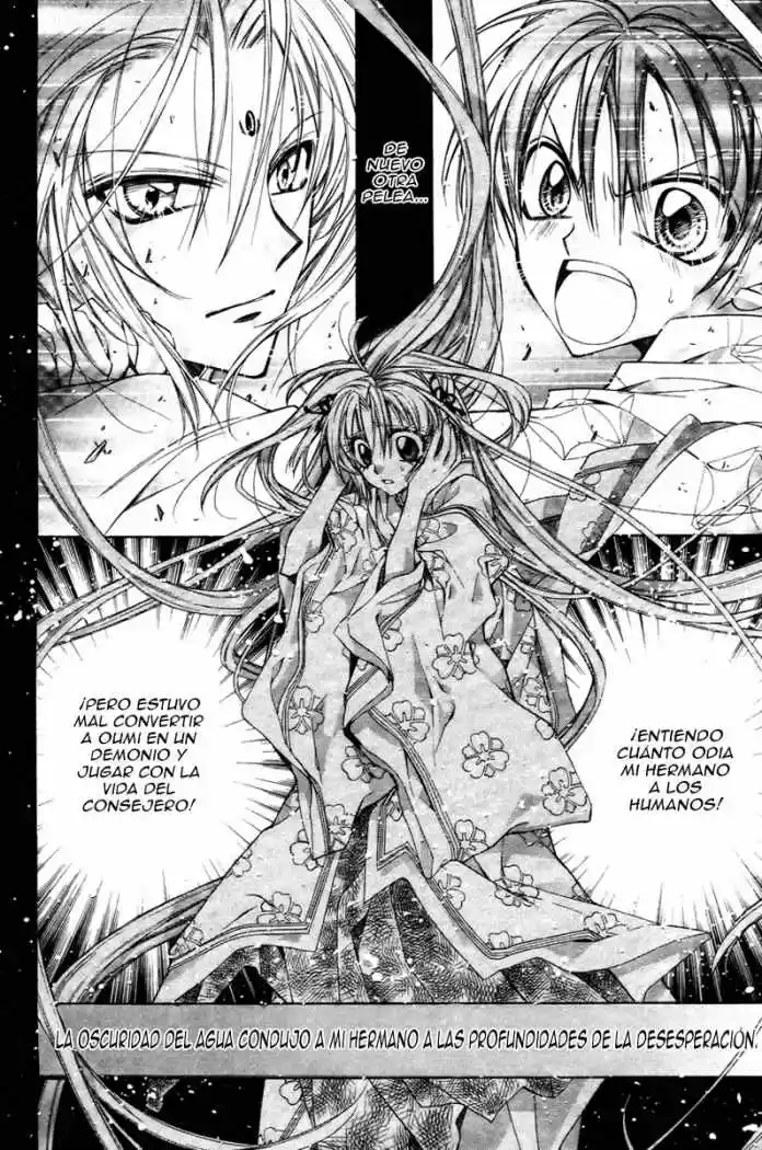 Sakura-hime Kaden (2008) - Capítulo 11 - Página 26 - LectorTMOo