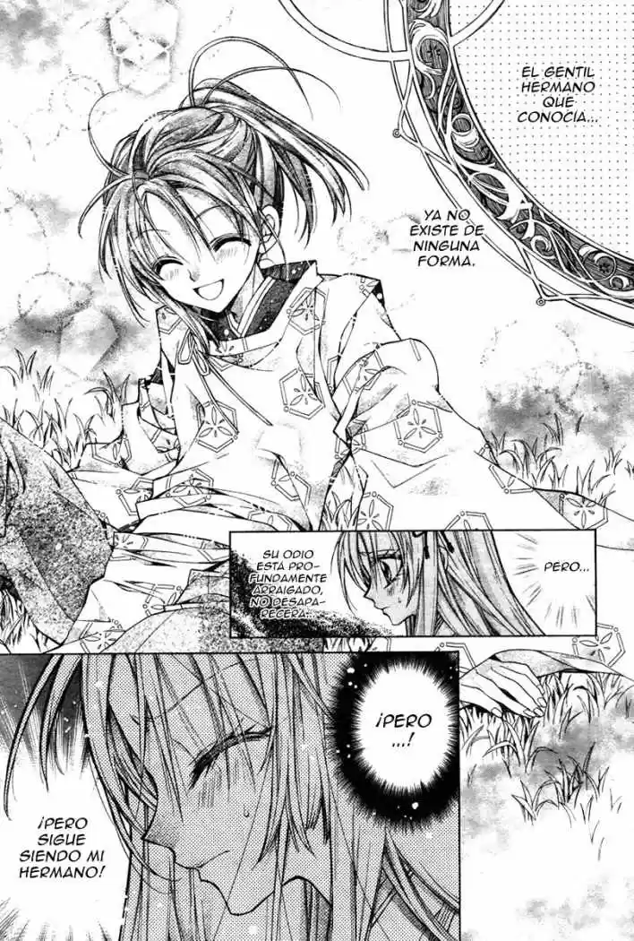 Sakura-hime Kaden (2008) - Capítulo 11 - Página 27 - LectorTMOo