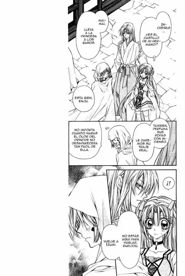 Sakura-hime Kaden (2008) - Capítulo 12 - Página 3 - LectorTMOo