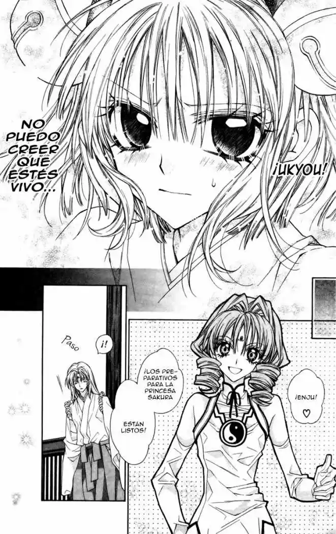 Sakura-hime Kaden (2008) - Capítulo 12 - Página 12 - LectorTMOo