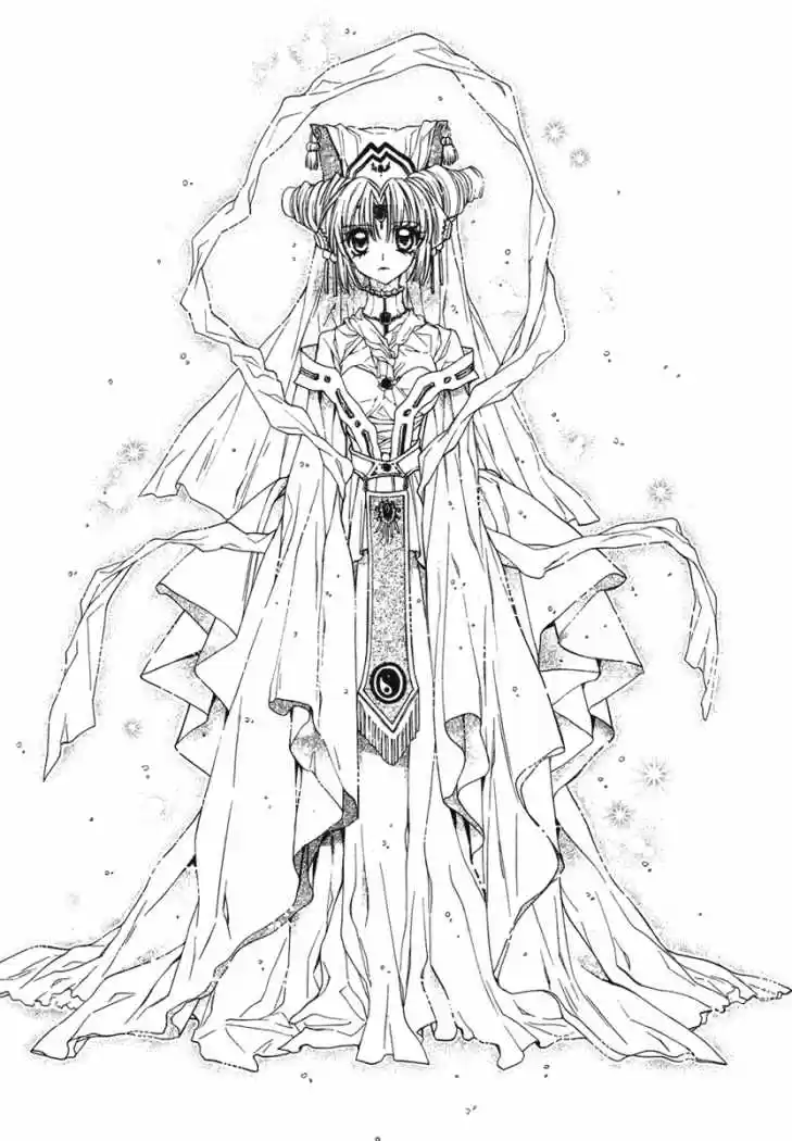 Sakura-hime Kaden (2008) - Capítulo 12 - Página 13 - LectorTMOo