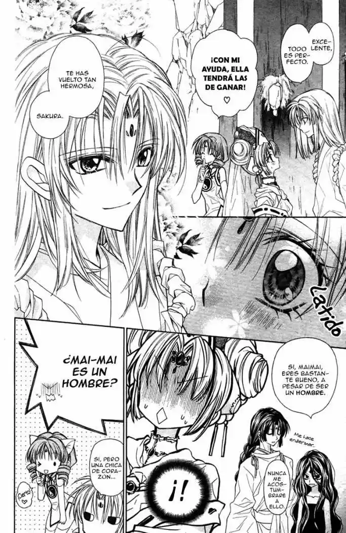 Sakura-hime Kaden (2008) - Capítulo 12 - Página 14 - LectorTMOo