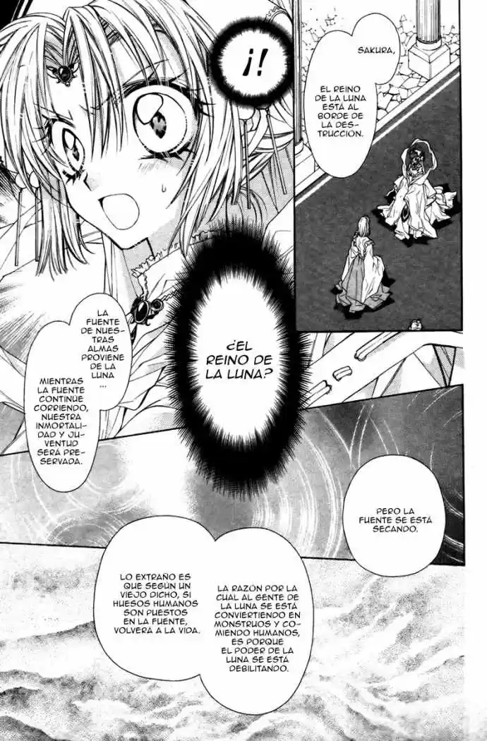 Sakura-hime Kaden (2008) - Capítulo 12 - Página 17 - LectorTMOo