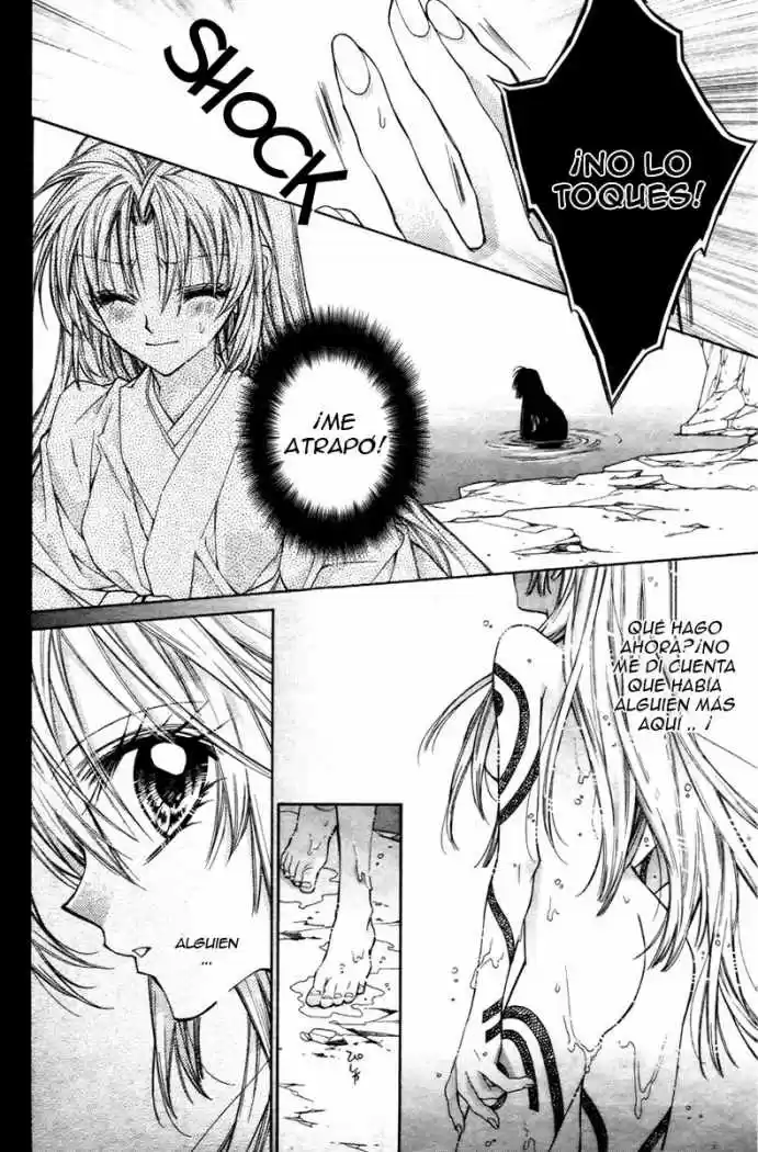 Sakura-hime Kaden (2008) - Capítulo 12 - Página 27 - LectorTMOo