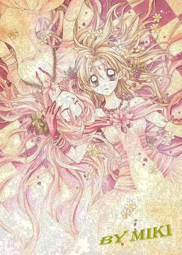 Sakura-hime Kaden (2008) - Capítulo 12 - Página 31 - LectorTMOo