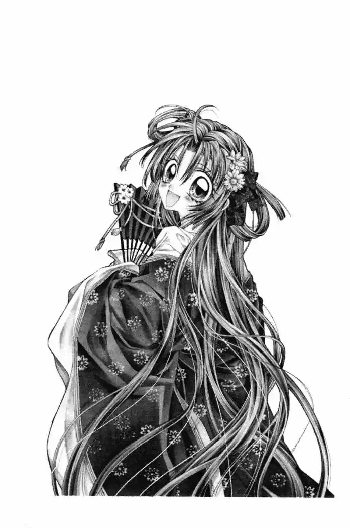 Sakura-hime Kaden (2008) - Capítulo 13 - Página 3 - LectorTMOo