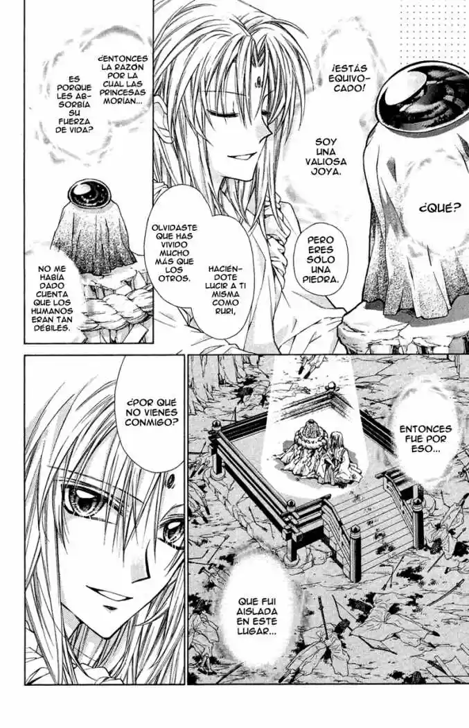 Sakura-hime Kaden (2008) - Capítulo 13 - Página 7 - LectorTMOo