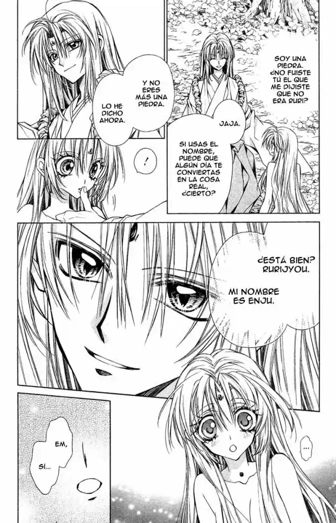 Sakura-hime Kaden (2008) - Capítulo 13 - Página 11 - LectorTMOo