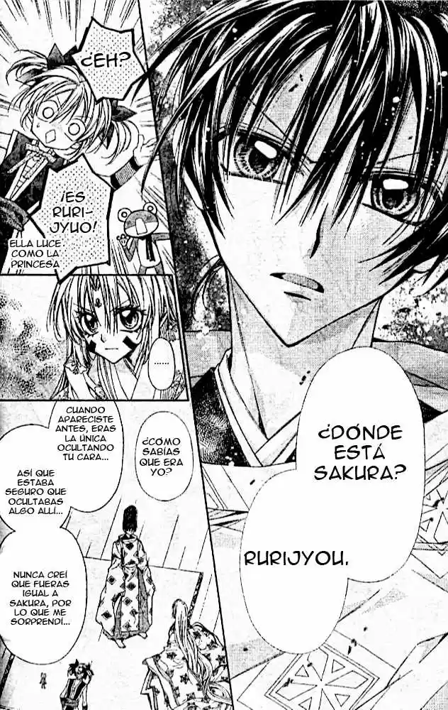 Sakura-hime Kaden (2008) - Capítulo 14 - Página 9 - LectorTMOo