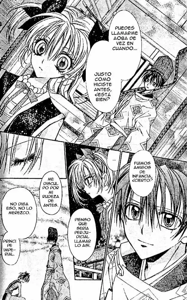 Sakura-hime Kaden (2008) - Capítulo 14 - Página 13 - LectorTMOo