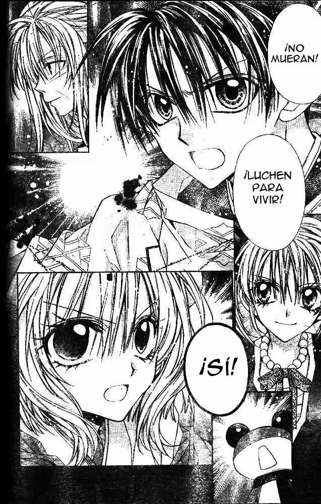Sakura-hime Kaden (2008) - Capítulo 14 - Página 21 - LectorTMOo