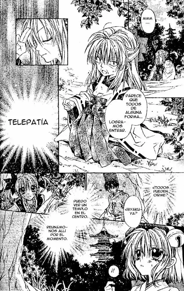 Sakura-hime Kaden (2008) - Capítulo 14 - Página 27 - LectorTMOo