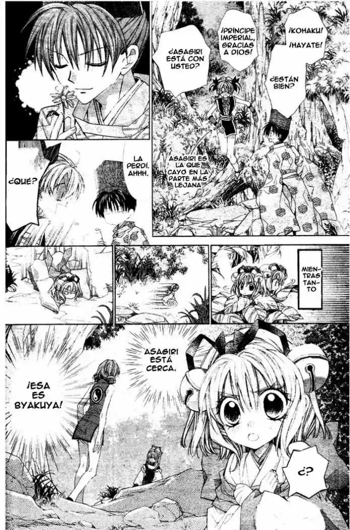 Sakura-hime Kaden (2008) - Capítulo 15 - Página 4 - LectorTMOo