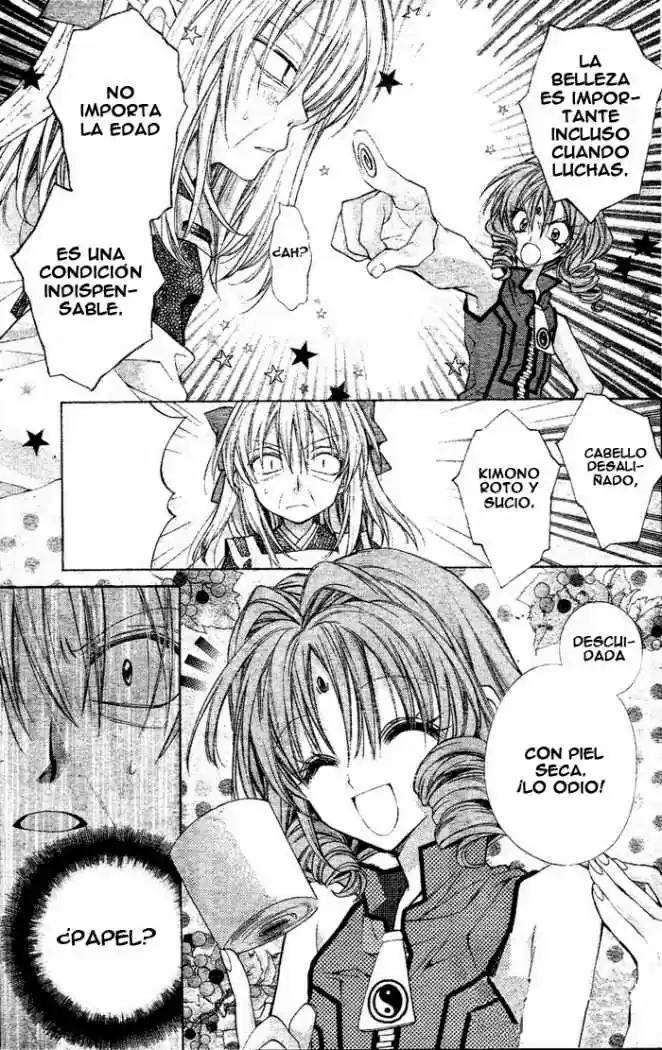 Sakura-hime Kaden (2008) - Capítulo 15 - Página 5 - LectorTMOo