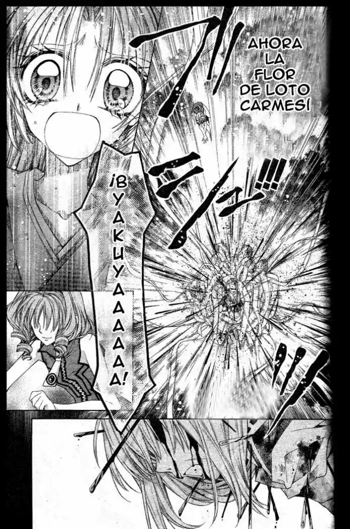 Sakura-hime Kaden (2008) - Capítulo 15 - Página 15 - LectorTMOo