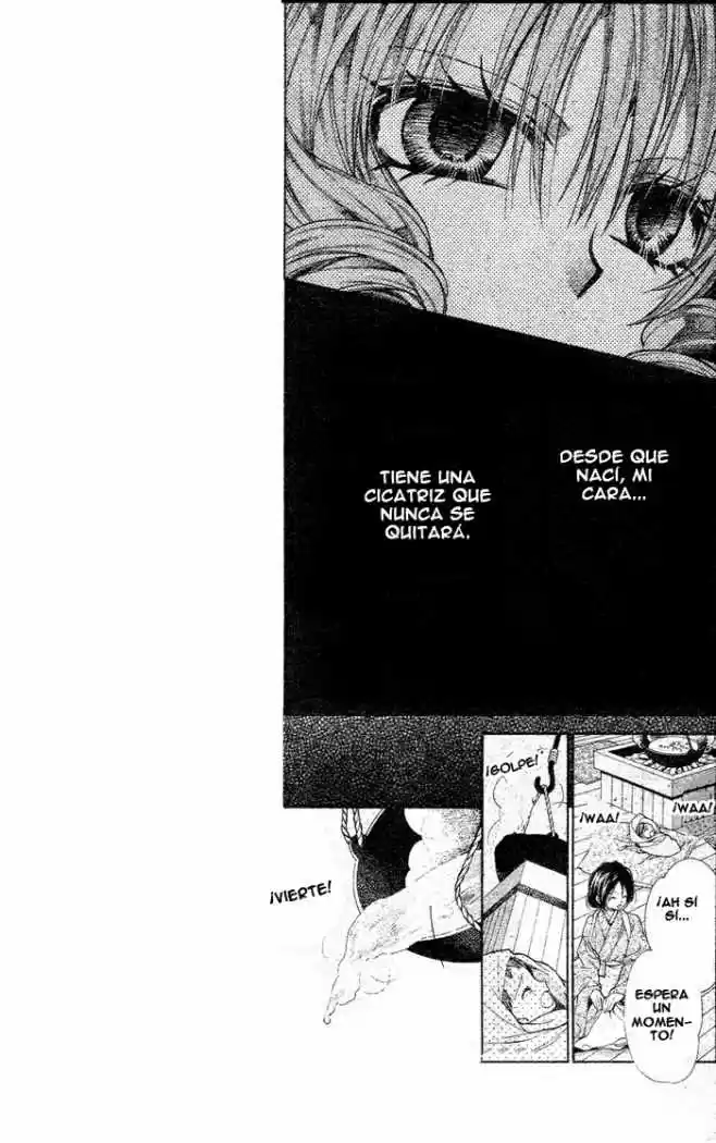Sakura-hime Kaden (2008) - Capítulo 15 - Página 17 - LectorTMOo