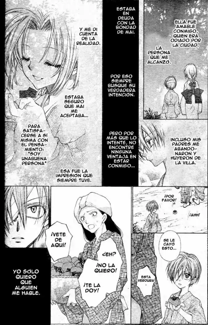 Sakura-hime Kaden (2008) - Capítulo 15 - Página 20 - LectorTMOo
