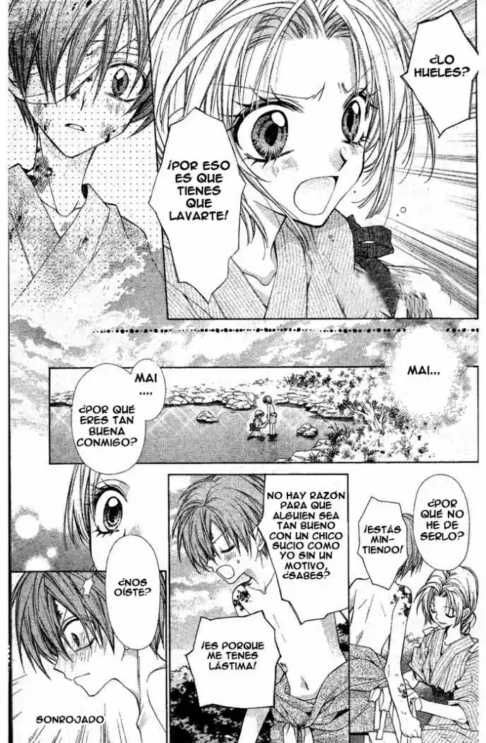 Sakura-hime Kaden (2008) - Capítulo 15 - Página 23 - LectorTMOo