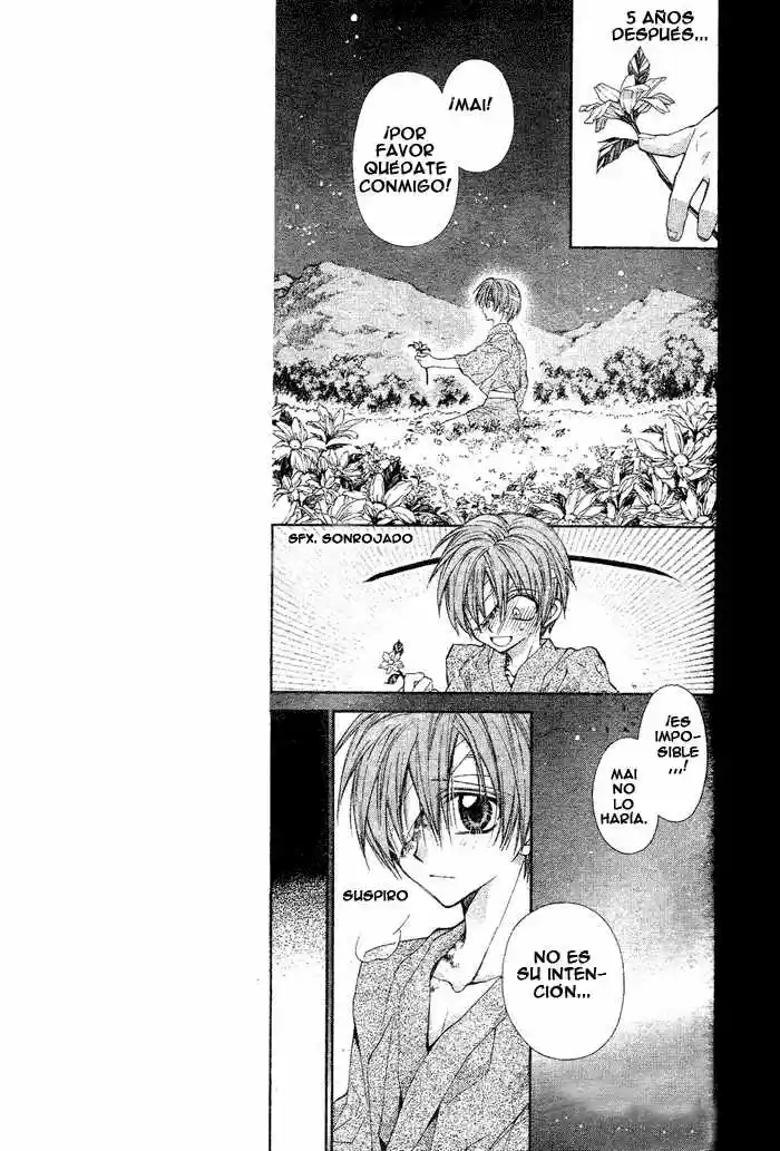 Sakura-hime Kaden (2008) - Capítulo 15 - Página 27 - LectorTMOo