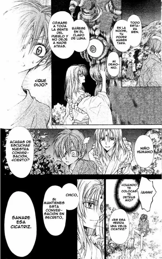Sakura-hime Kaden (2008) - Capítulo 15 - Página 28 - LectorTMOo