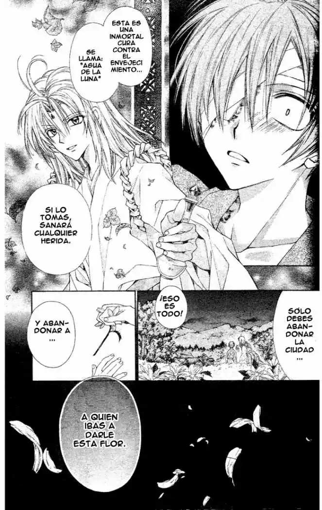 Sakura-hime Kaden (2008) - Capítulo 15 - Página 29 - LectorTMOo