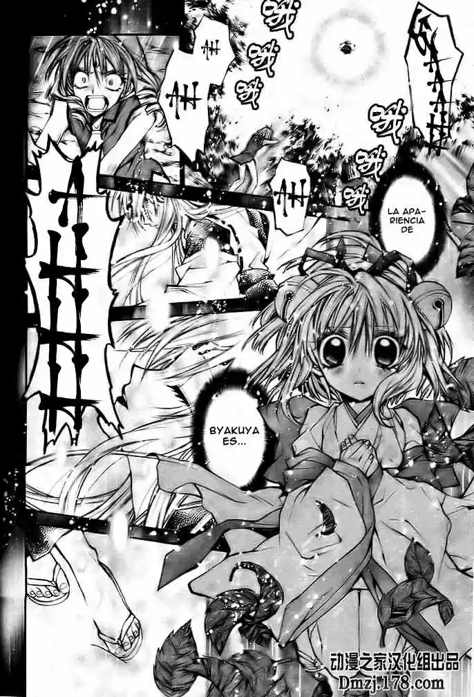 Sakura-hime Kaden (2008) - Capítulo 16 - Página 7 - LectorTMOo