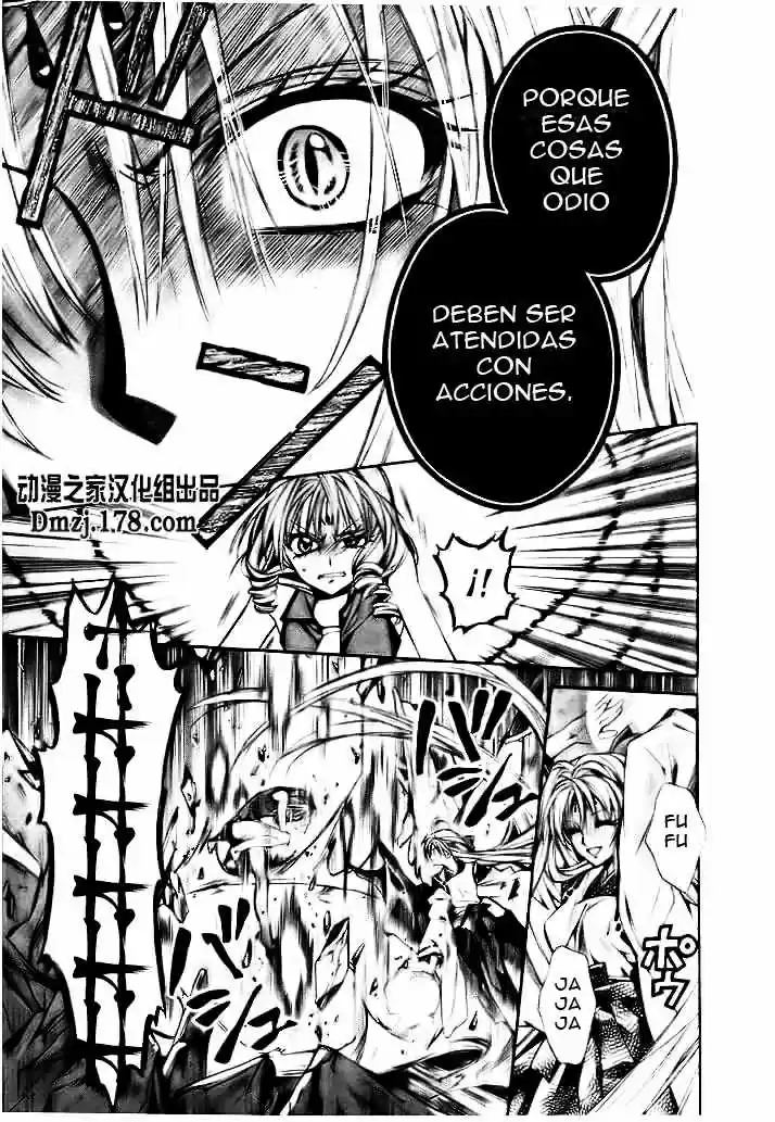 Sakura-hime Kaden (2008) - Capítulo 16 - Página 12 - LectorTMOo