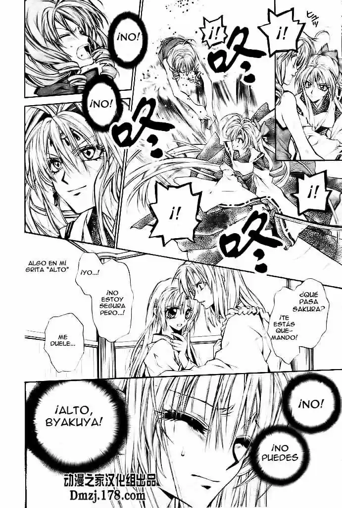 Sakura-hime Kaden (2008) - Capítulo 16 - Página 13 - LectorTMOo