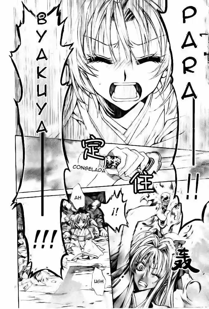 Sakura-hime Kaden (2008) - Capítulo 16 - Página 17 - LectorTMOo