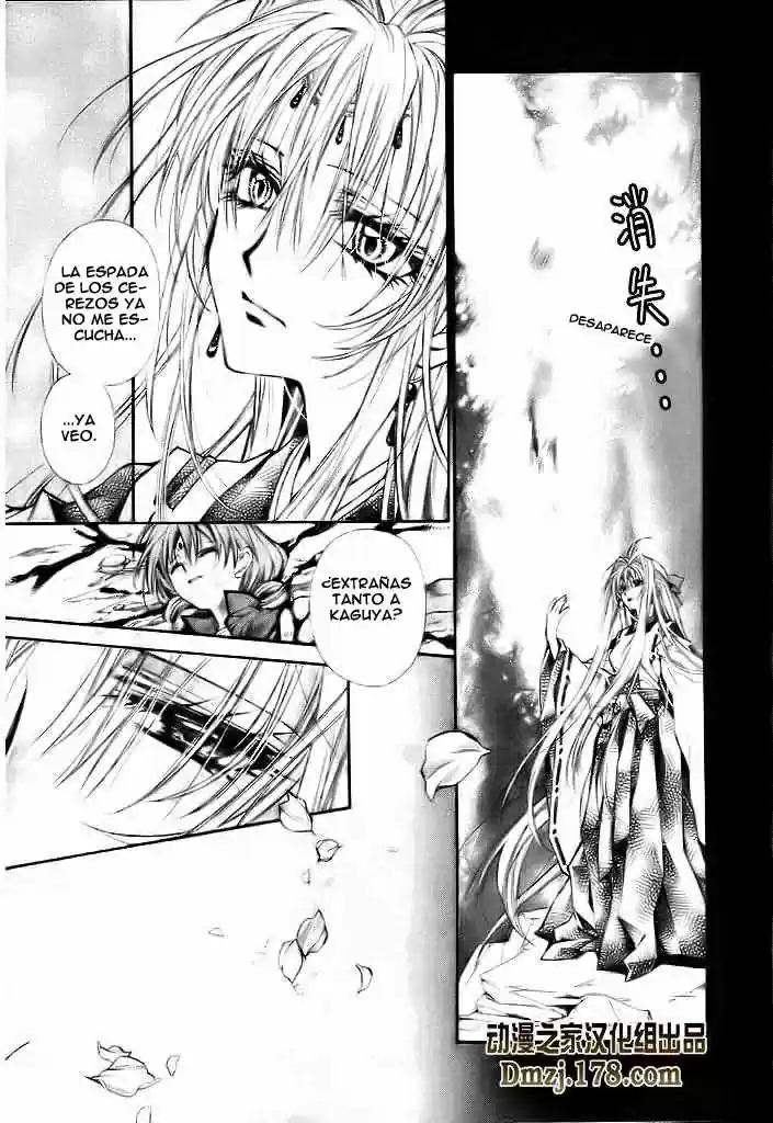 Sakura-hime Kaden (2008) - Capítulo 16 - Página 18 - LectorTMOo