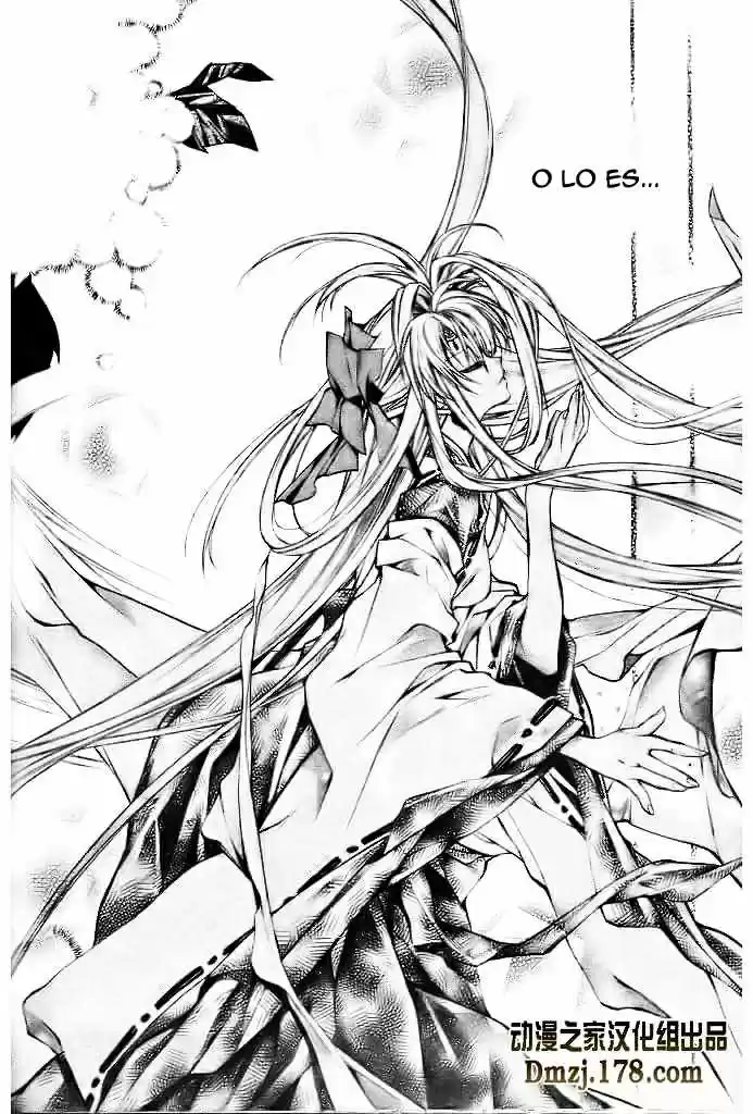 Sakura-hime Kaden (2008) - Capítulo 16 - Página 19 - LectorTMOo