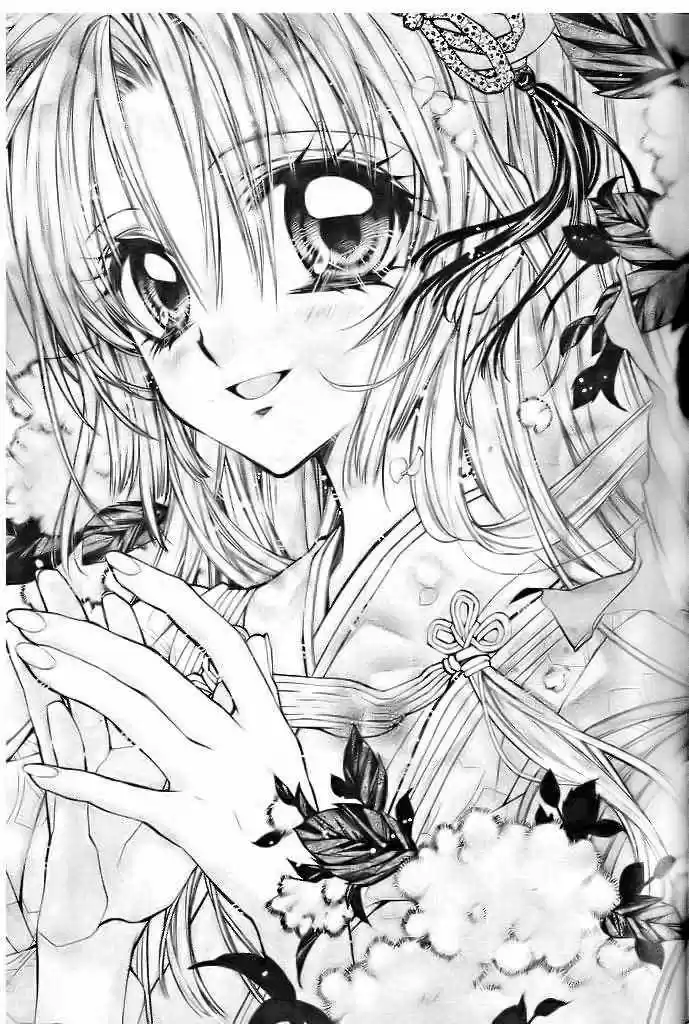 Sakura-hime Kaden (2008) - Capítulo 16 - Página 20 - LectorTMOo