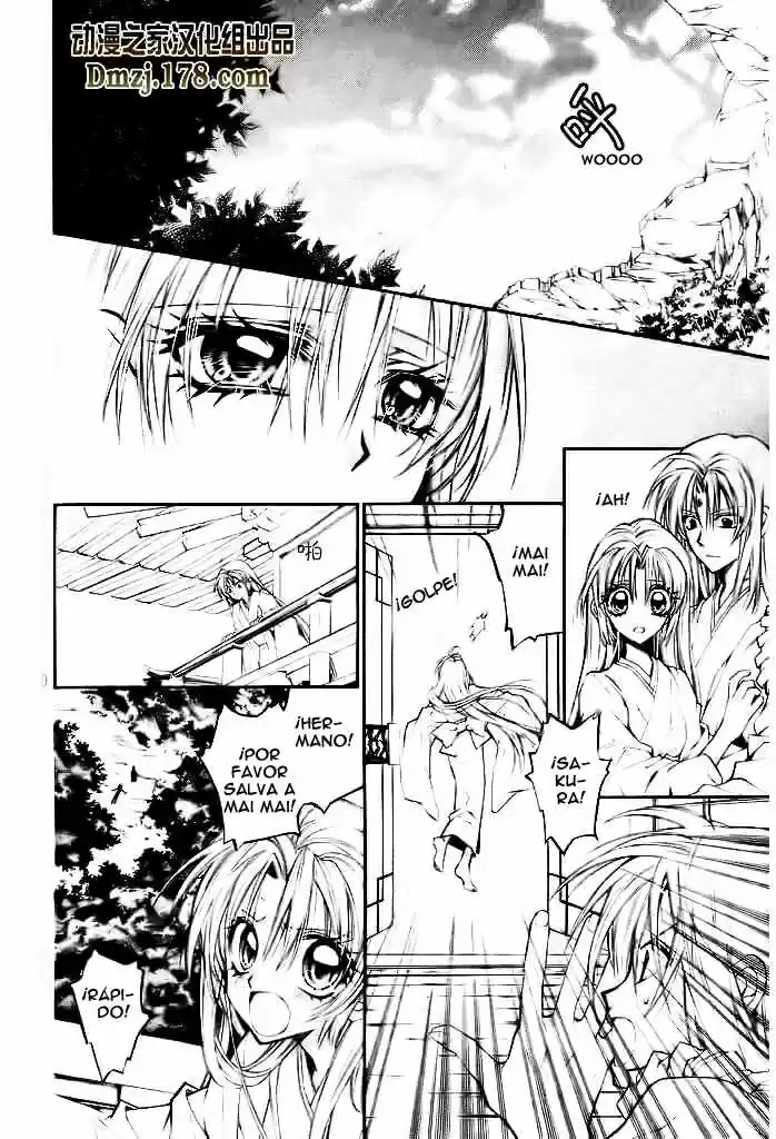 Sakura-hime Kaden (2008) - Capítulo 16 - Página 21 - LectorTMOo