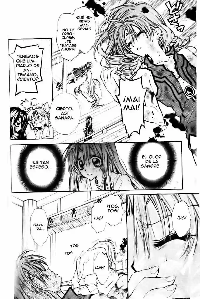 Sakura-hime Kaden (2008) - Capítulo 16 - Página 24 - LectorTMOo