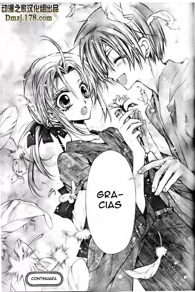 Sakura-hime Kaden (2008) - Capítulo 16 - Página 31 - LectorTMOo