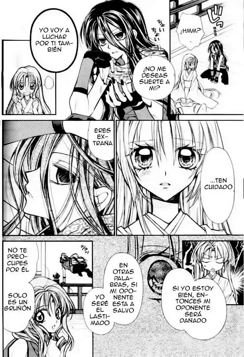 Sakura-hime Kaden (2008) - Capítulo 17 - Página 5 - LectorTMOo