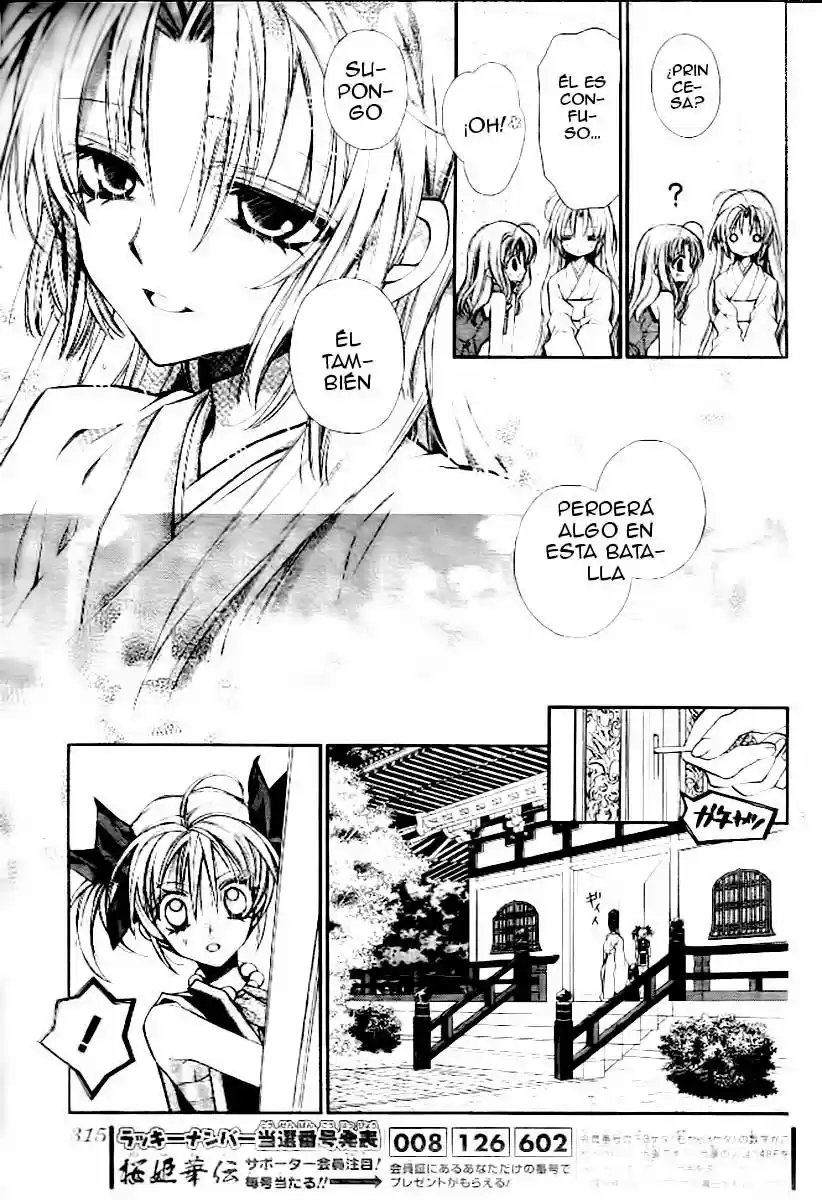 Sakura-hime Kaden (2008) - Capítulo 17 - Página 6 - LectorTMOo