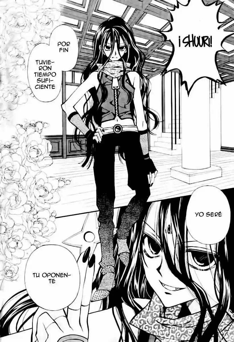 Sakura-hime Kaden (2008) - Capítulo 17 - Página 7 - LectorTMOo