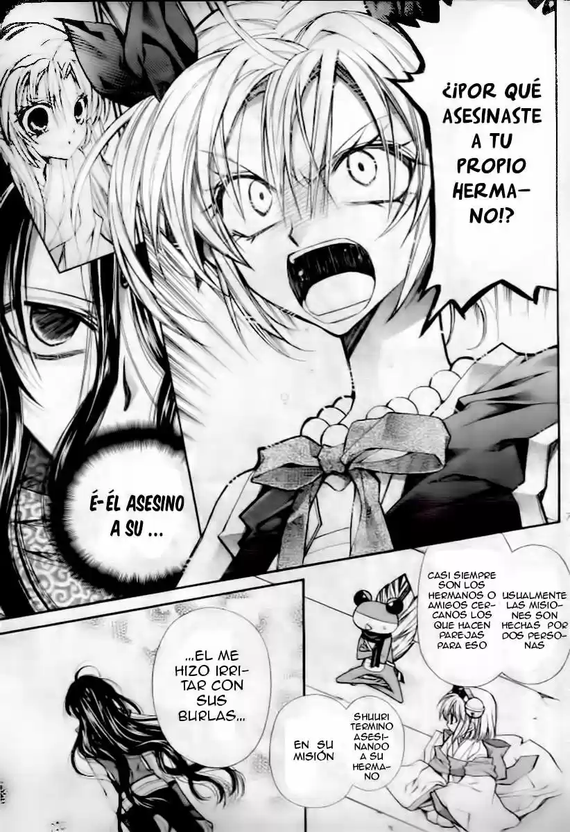 Sakura-hime Kaden (2008) - Capítulo 17 - Página 10 - LectorTMOo