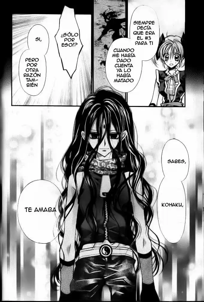 Sakura-hime Kaden (2008) - Capítulo 17 - Página 11 - LectorTMOo